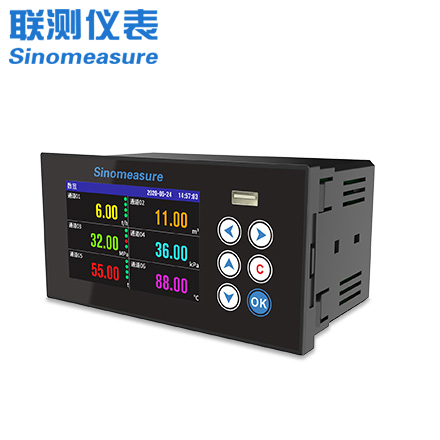 无纸记录仪