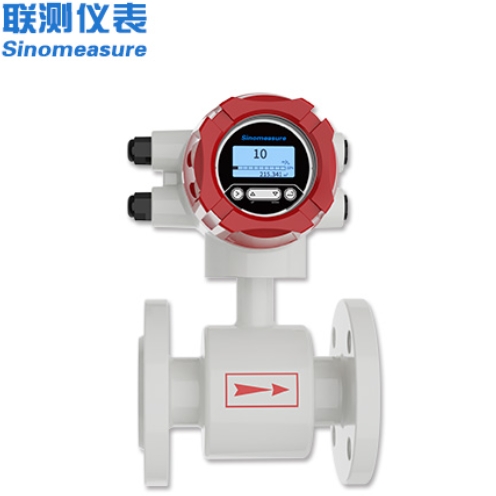 DN150管道式电磁流量计